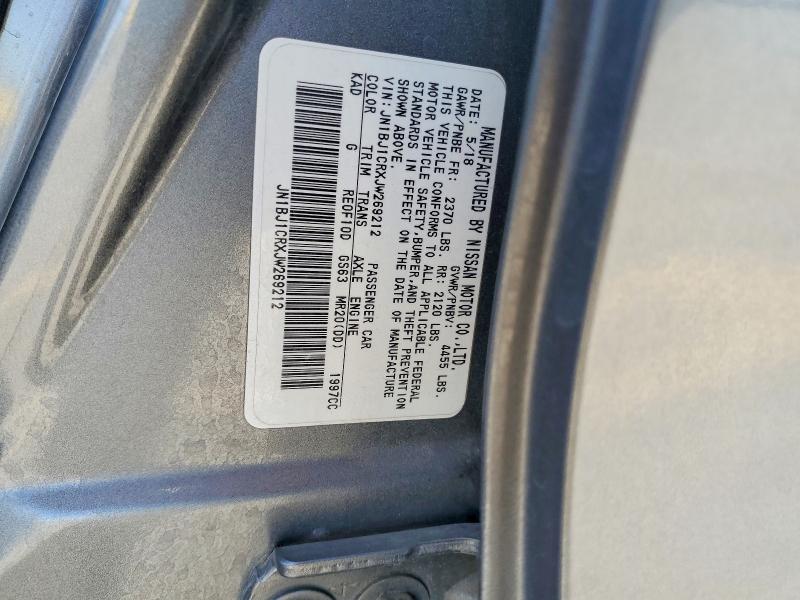 Продаж на аукціоні авто 2018 Nissan Rogue Sport, vin: JN1BJ1CRXJW269212, номер лоту: 61053026