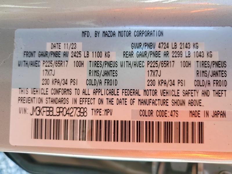 Продажа на аукционе авто 2024 Mazda Cx-5, vin: JM3KFBBL9R0427398, номер лота: 60275056
