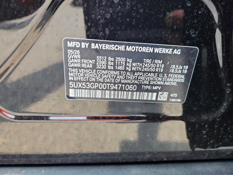 62468956 :رقم المزاد ، 5UX53GP00T9471060 vin ، 2026 Bmw X3 مزاد بيع