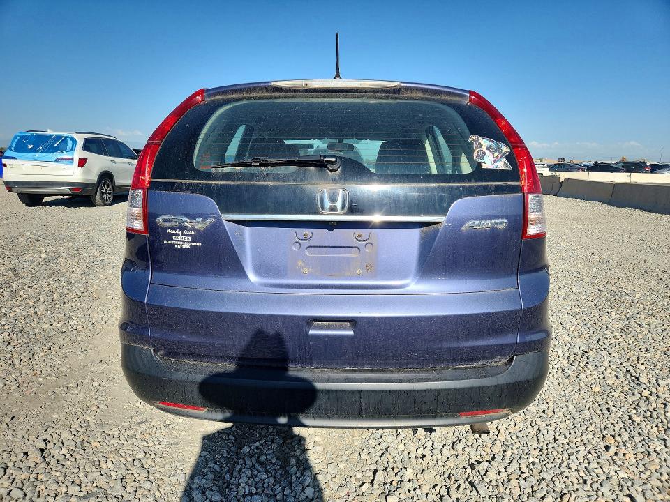 2013 Honda Cr-v მანქანა იყიდება აუქციონზე, vin: 5J6RM4H34DL015584, აუქციონის ნომერი: 61353516