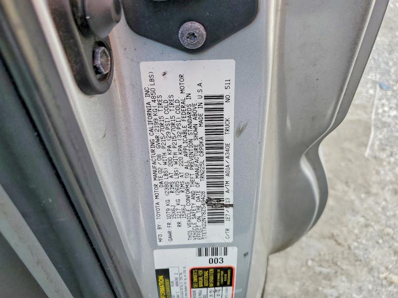 2008 Toyota Tacoma მანქანა იყიდება აუქციონზე, vin: 5TETX22N78Z549428, აუქციონის ნომერი: 60203296