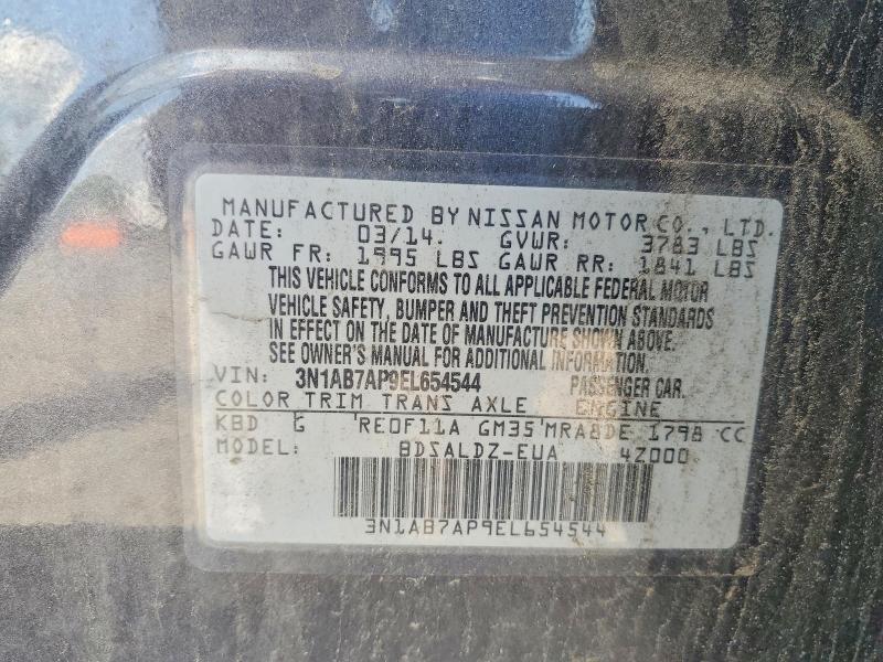 Продажа на аукционе авто 2014 Nissan Sentra, vin: 3N1AB7AP9EL654544, номер лота: 60883666
