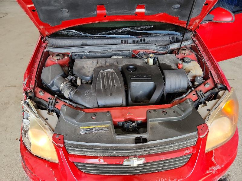 Aukcja sprzedaży 2009 Chevrolet Cobalt, vin: 1G1AT58H697100720, numer aukcji: 61541616