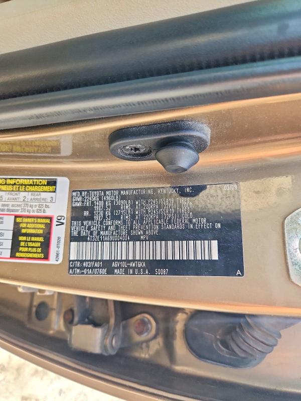 Продажа на аукционе авто 2009 Toyota Venza, vin: 4T3ZE11A69U004004, номер лота: 62815756
