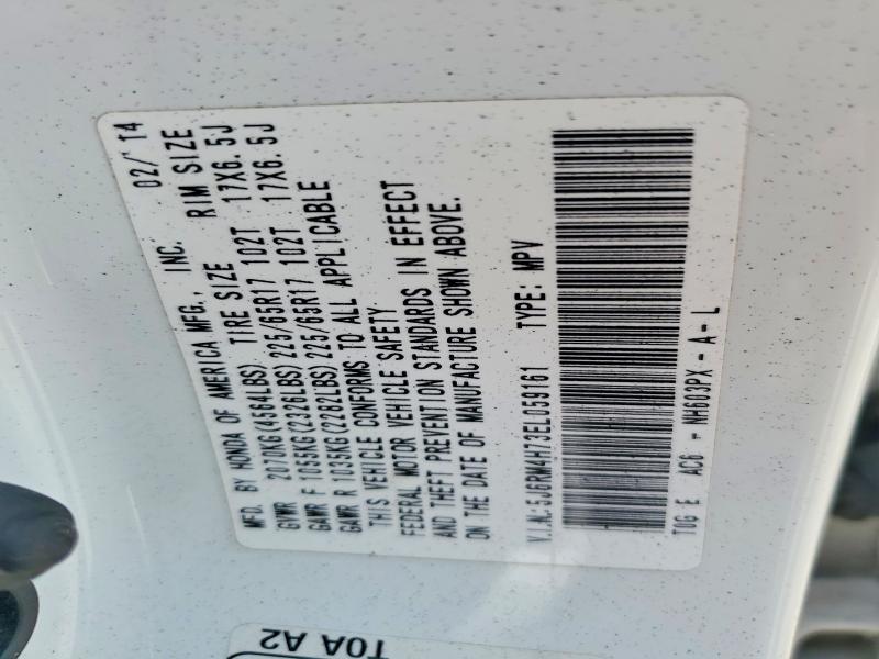 Продажа на аукционе авто 2014 Honda Cr-v, vin: 5J6RM4H73EL059161, номер лота: 62847316