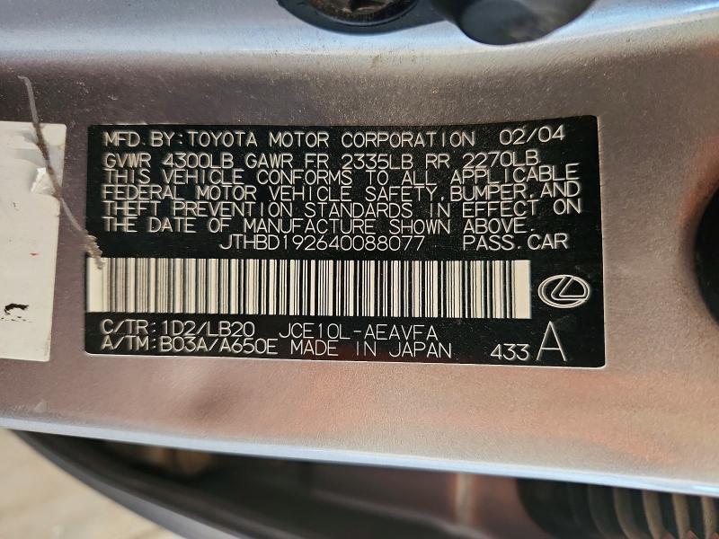 Aukcja sprzedaży 2004 Lexus Is, vin: JTHBD192640088077, numer aukcji: 63001446
