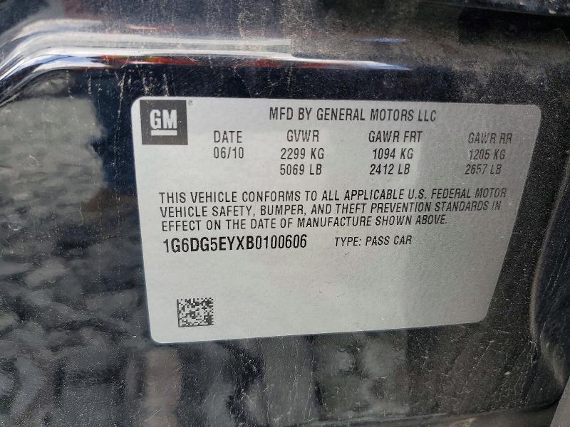 2011 Cadillac Cts მანქანა იყიდება აუქციონზე, vin: 1G6DG5EYXB0100606, აუქციონის ნომერი: 62466596