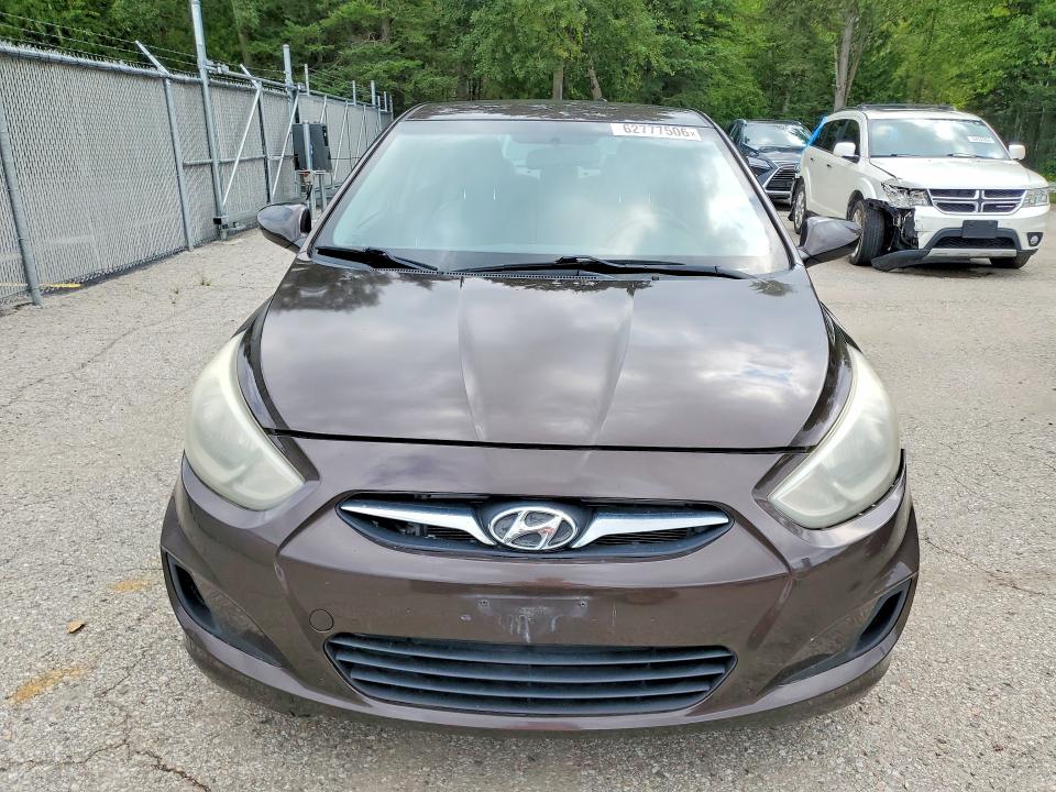 2015 Hyundai Accent მანქანა იყიდება აუქციონზე, vin: KMHCT4AE9FU810519, აუქციონის ნომერი: 62777506