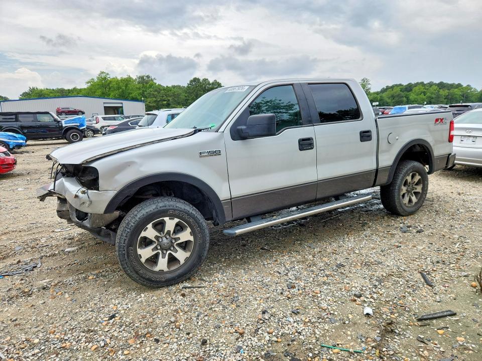 Продаж на аукціоні авто 2008 Ford F150, vin: 1FTPW14V38FB00496, номер лоту: 60867926