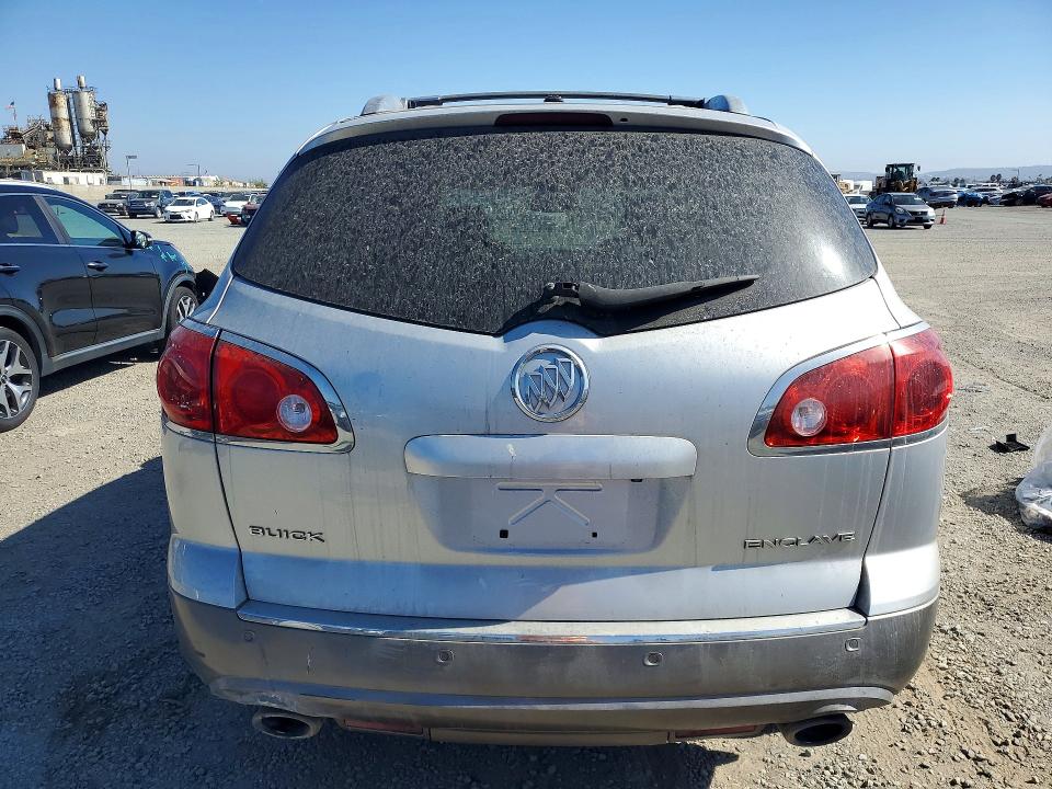 Aukcja sprzedaży 2010 Buick Enclave, vin: 5GALRAED7AJ150284, numer aukcji: 63208426
