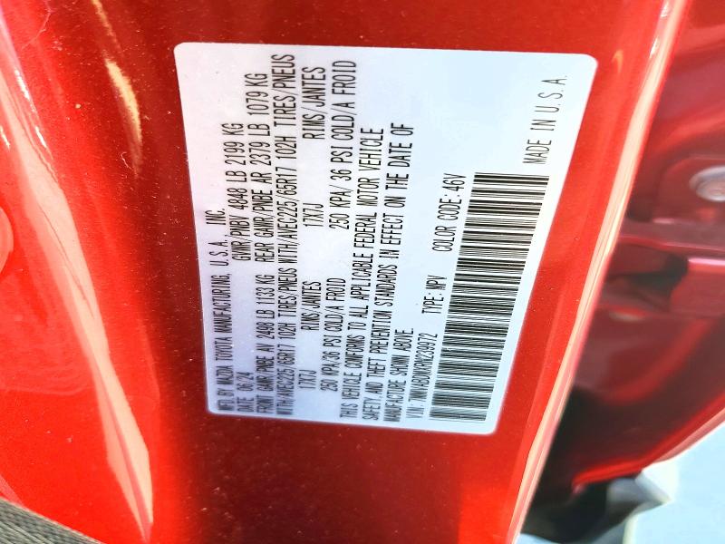 63243026 :رقم المزاد ، 7MMVABDMXRN239972 vin ، 2024 Mazda Cx-50 مزاد بيع