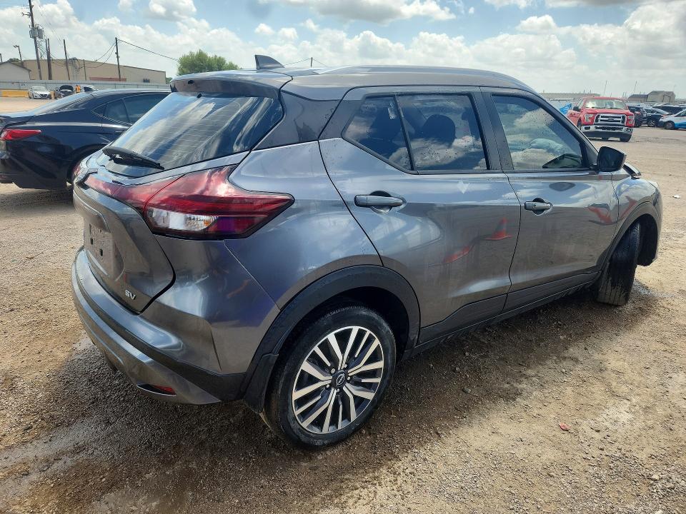 Продажа на аукционе авто 2023 Nissan Kicks, vin: 3N1CP5CV1PL556024, номер лота: 62652926