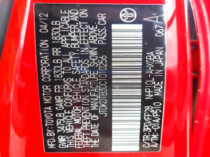 Aukcja sprzedaży 2012 Toyota Prius C, vin: JTDKDTB30C1010256, numer aukcji: 59775026