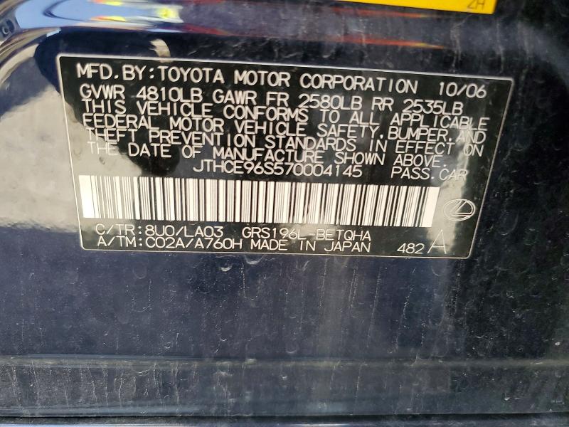 Продажа на аукционе авто 2007 Lexus Gs, vin: JTHCE96S570004145, номер лота: 59843246
