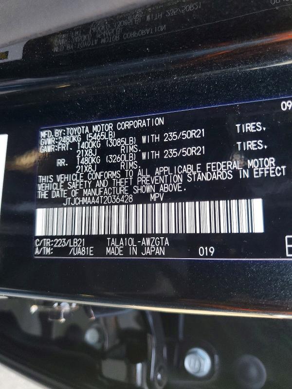 Aukcja sprzedaży 2026 Lexus Rx 350, vin: JTJCHMAA4T2036428, numer aukcji: 63197856