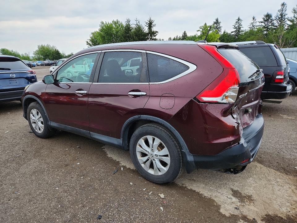 2013 Honda Cr-v მანქანა იყიდება აუქციონზე, vin: 2HKRM4H9XDH114389, აუქციონის ნომერი: 60710556