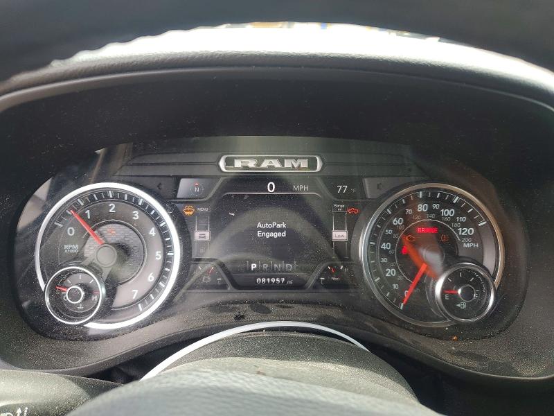 Продажа на аукционе авто 2020 Ram 1500, vin: 1C6SRFFT4LN158360, номер лота: 60754836