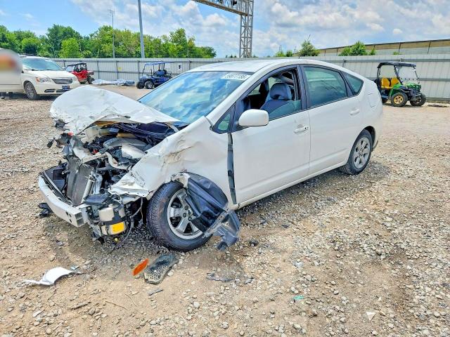 Aukcja sprzedaży 2005 Toyota Prius, vin: JTDKB20U653029445, numer aukcji: 59877186