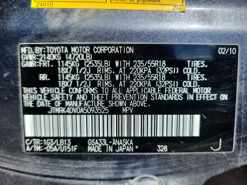 60159296 :رقم المزاد ، JTMRK4DV0A5093525 vin ، 2010 Toyota Rav4 مزاد بيع