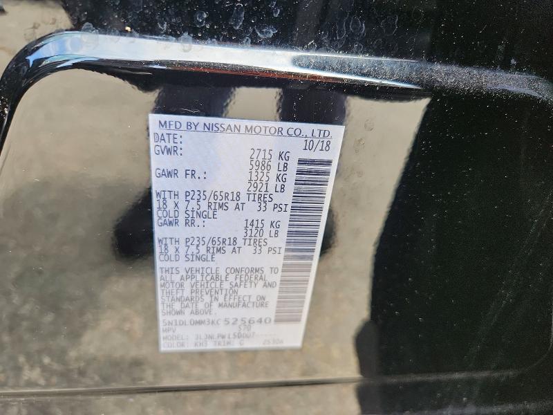 85619875 :رقم المزاد ، 5N1DL0MM3KC525640 vin ، 2019 Infiniti Qx60 مزاد بيع