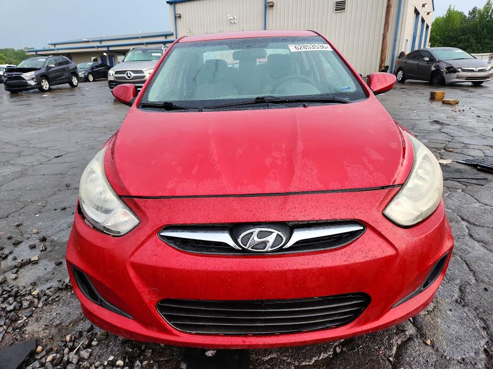 2013 Hyundai Accent მანქანა იყიდება აუქციონზე, vin: KMHCU4AE0DU275543, აუქციონის ნომერი: 62853536
