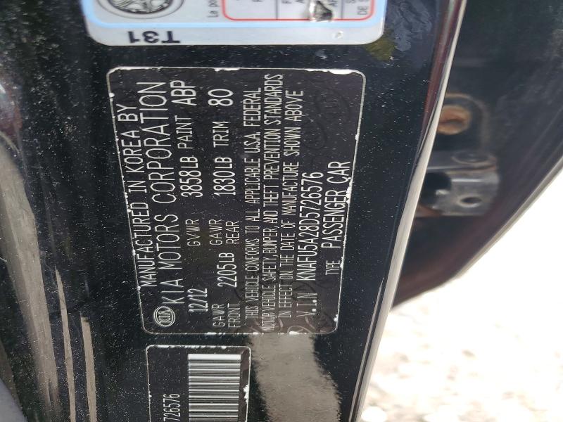 Aukcja sprzedaży 2013 Kia Forte5, vin: KNAFU5A28D5726576, numer aukcji: 63221156