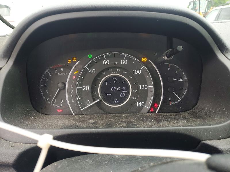 2015 Honda Cr-v მანქანა იყიდება აუქციონზე, vin: 2HKRM4H30FH699353, აუქციონის ნომერი: 59805656