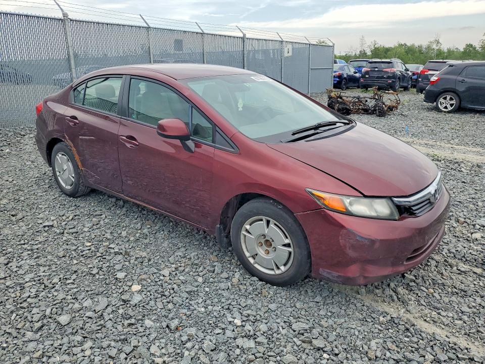 Продажа на аукционе авто 2012 Honda Civic, vin: 2HGFB2E43CH031031, номер лота: 61185166