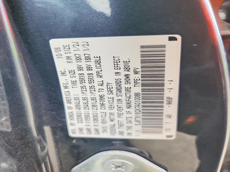 Продаж на аукціоні авто 2007 Acura Rdx, vin: 5J8TB182X7A010088, номер лоту: 59839806