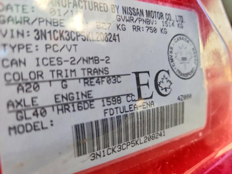 Продажа на аукционе авто 2019 Nissan Micra, vin: 3N1CK3CP5KL208241, номер лота: 60768686
