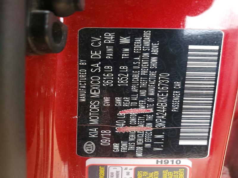 Продаж на аукціоні авто 2019 Kia Rio, vin: 3KPA24ABXKE167370, номер лоту: 61097326