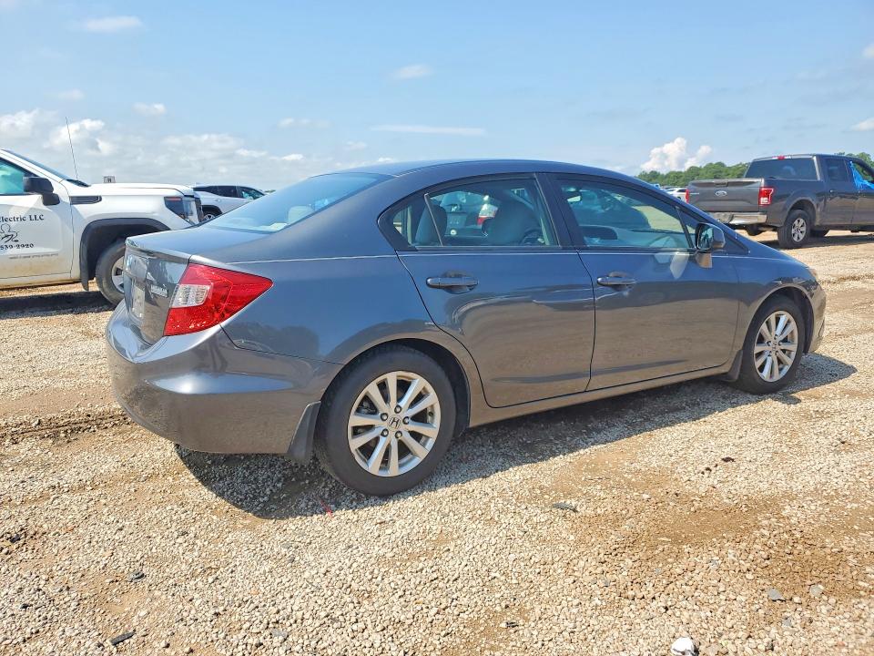 Продажа на аукционе авто 2012 Honda Civic, vin: 19XFB2F98CE002113, номер лота: 85986815