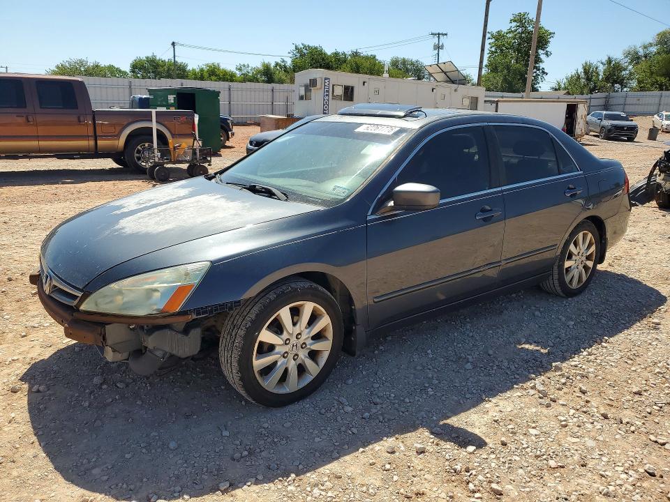 2007 Honda Accord მანქანა იყიდება აუქციონზე, vin: 1HGCM66507A100399, აუქციონის ნომერი: 62261776
