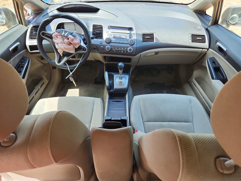 Продаж на аукціоні авто 2010 Honda Civic, vin: 2HGFA1F55AH547702, номер лоту: 60545716