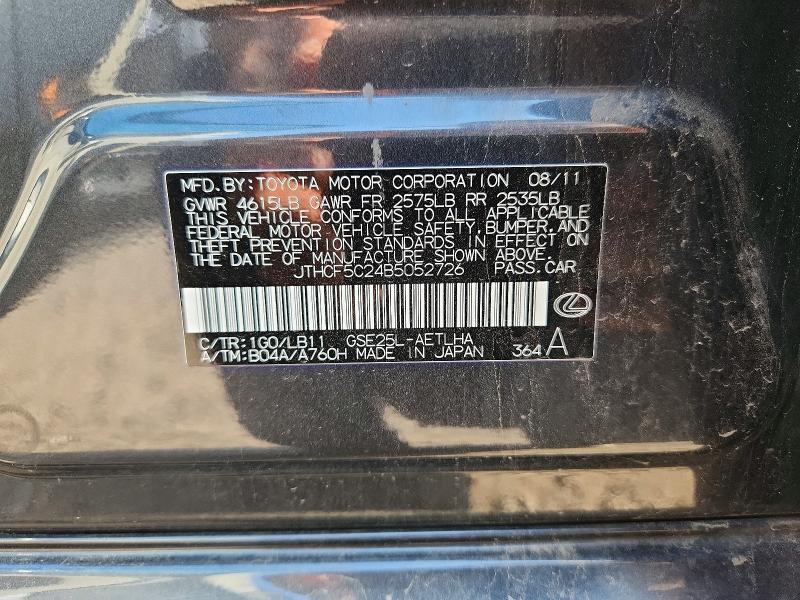 2011 Lexus Is მანქანა იყიდება აუქციონზე, vin: JTHCF5C24B5052726, აუქციონის ნომერი: 59609616