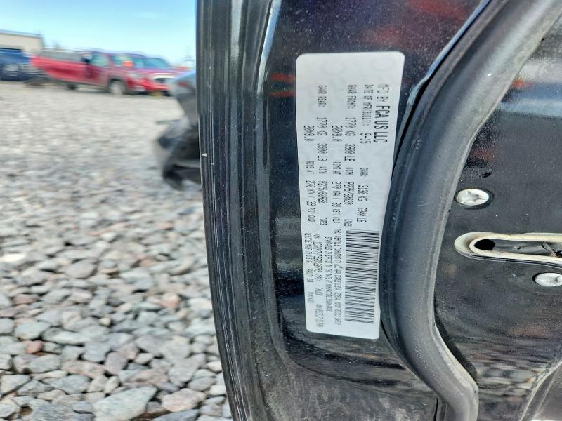 2016 Ram 1500 მანქანა იყიდება აუქციონზე, vin: 1C6RR7HT5GS120709, აუქციონის ნომერი: 59266096