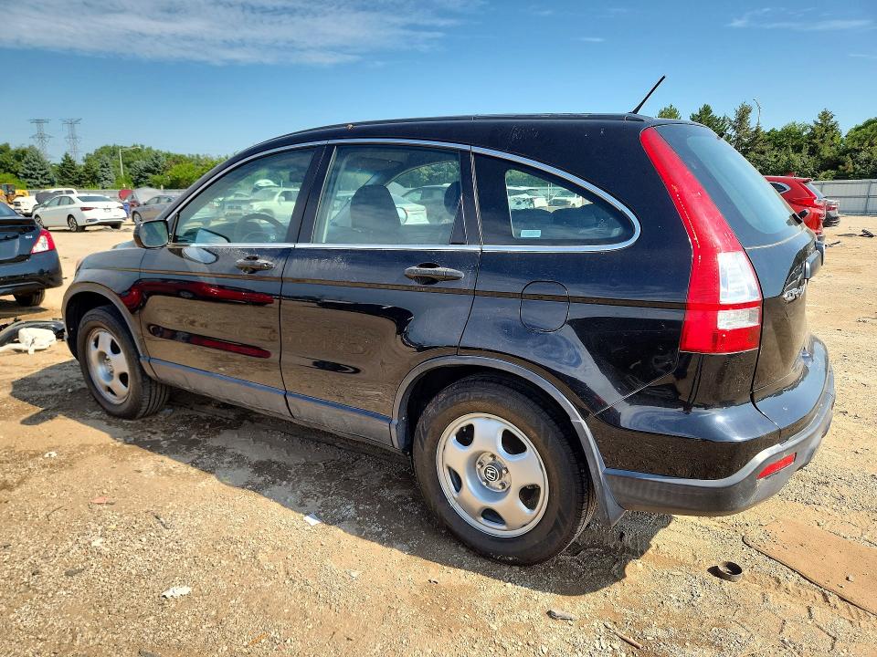 Продажа на аукционе авто 2008 Honda Cr-v, vin: JHLRE48318C031396, номер лота: 60637646