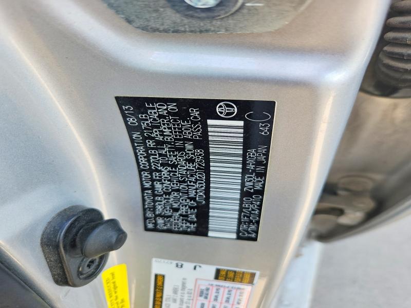 2013 Toyota Prius მანქანა იყიდება აუქციონზე, vin: JTDKN3DU2D1723938, აუქციონის ნომერი: 60473676