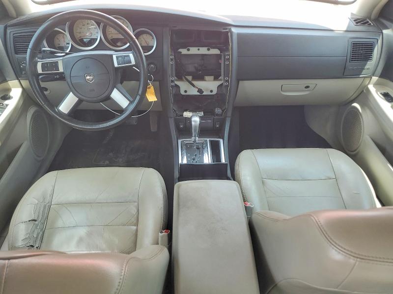 Продаж на аукціоні авто 2007 Dodge Charger, vin: 2B3KA53H17H655117, номер лоту: 63309246