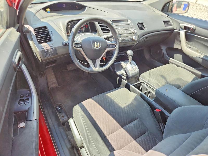 61367136 :رقم المزاد ، 2HGFG12819H538604 vin ، 2009 Honda Civic مزاد بيع