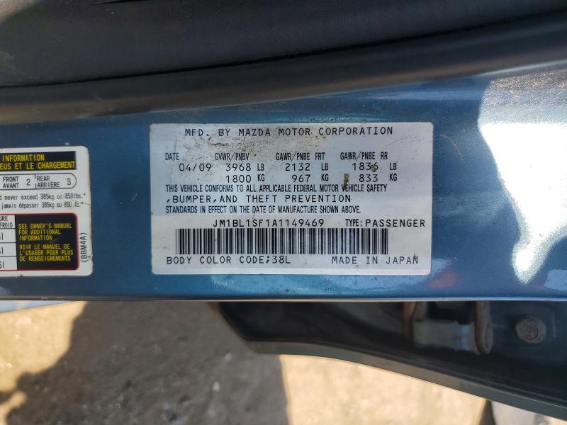 Продажа на аукционе авто 2010 Mazda 3, vin: JM1BL1SF1A1149469, номер лота: 59723626
