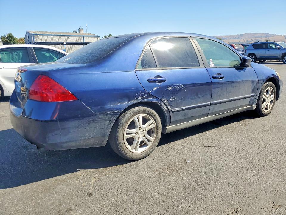 Продаж на аукціоні авто 2007 Honda Accord, vin: 1HGCM56467A099213, номер лоту: 61404806
