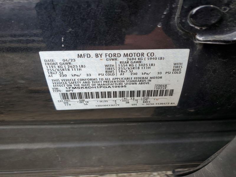 2023 Ford Explorer მანქანა იყიდება აუქციონზე, vin: 1FMSK8DH1PGA10695, აუქციონის ნომერი: 62888516