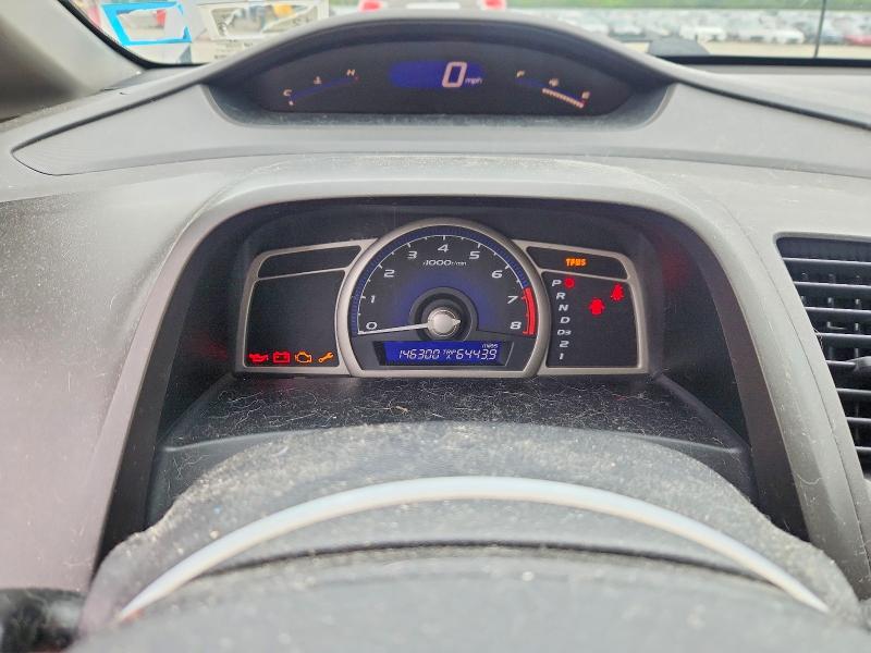 Продажа на аукционе авто 2009 Honda Civic, vin: 2HGFA16349H519982, номер лота: 63225616