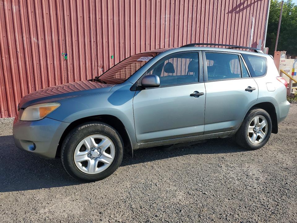60859166 :رقم المزاد ، JTMBD33V585125905 vin ، 2008 Toyota Rav4 مزاد بيع