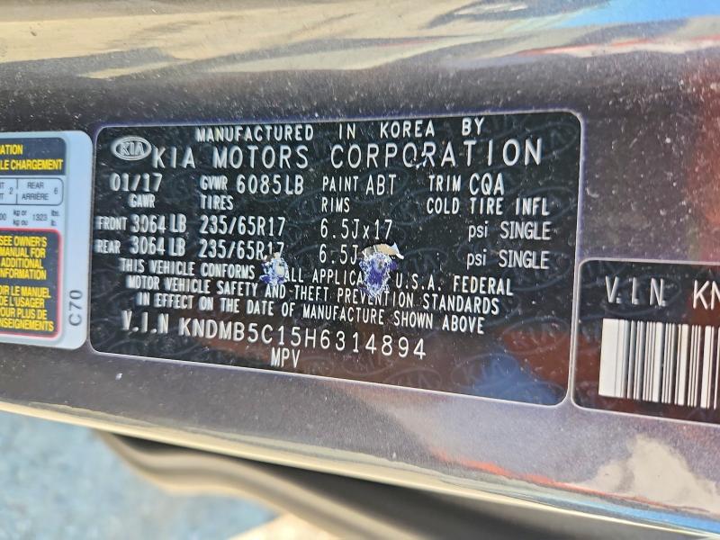 61176206 :رقم المزاد ، KNDMB5C15H6314894 vin ، 2017 Kia Sedona مزاد بيع
