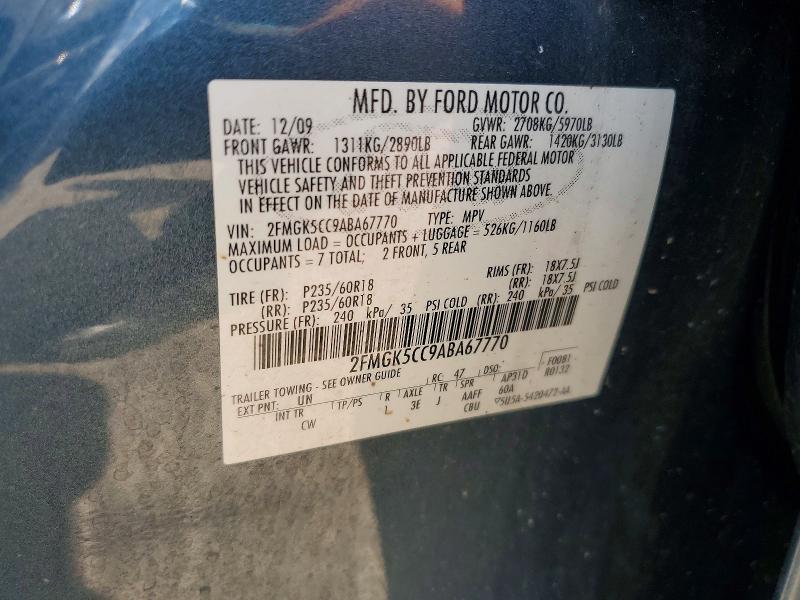 2010 Ford Flex მანქანა იყიდება აუქციონზე, vin: 2FMGK5CC9ABA67770, აუქციონის ნომერი: 60758926