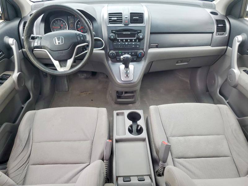 Aukcja sprzedaży 2007 Honda Cr-v, vin: JHLRE48557C093514, numer aukcji: 60405756