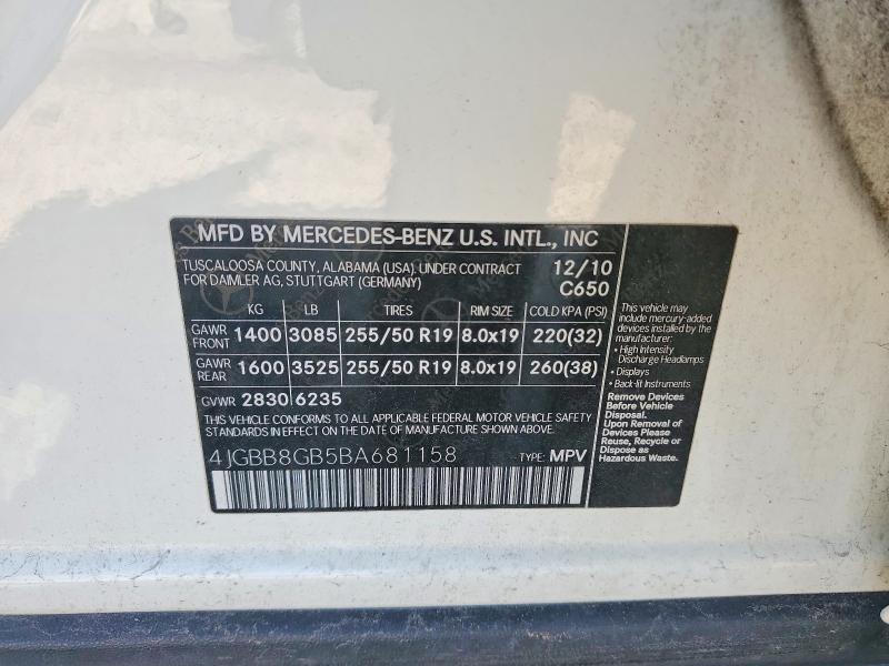 Продажа на аукционе авто 2011 Mercedes-benz Ml, vin: 4JGBB8GB5BA681158, номер лота: 62019266