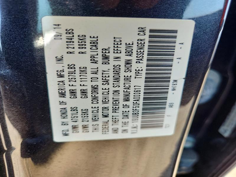 Продаж на аукціоні авто 2015 Acura Tlx, vin: 19UUB3F50FA000617, номер лоту: 62485226